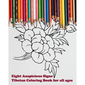 Eight Auspicious Signs Tibetan Coloring Book for all ages: Illustrations with description