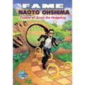 Fame: Naoto Ohshima: Creator of Sonic the Hedgehog