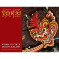 Yokai (Weird Spectres, Demons & Beasts): 100 Triptychs From Japanese Myth