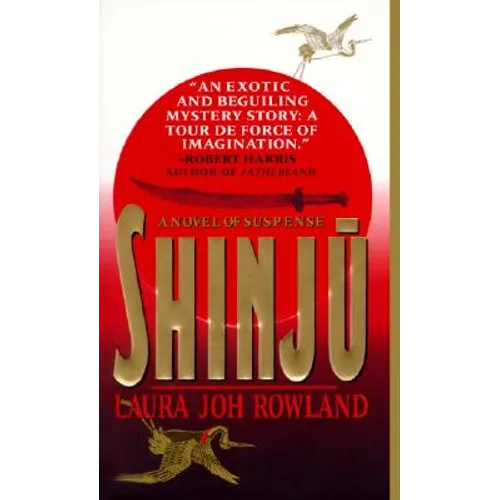 Shinju