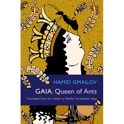 Gaia, Queen of Ants