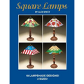 Square Lamps