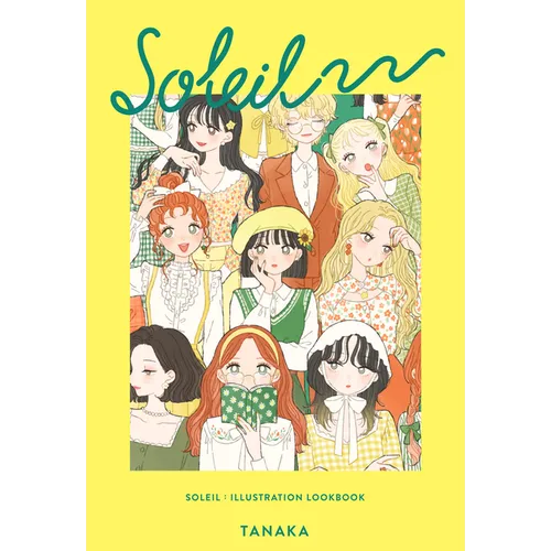 Soleil: Illustration Lookbook