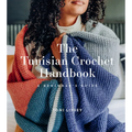 The Tunisian Crochet Handbook: A Beginner's Guide