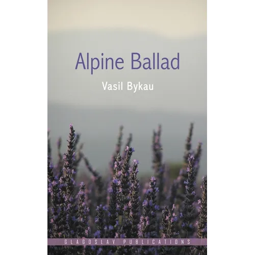 Alpine Ballad