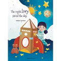 The night Lucy saved the day