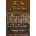 The Art of Ibn Al-Arabi: A Collection of 19 Diagrams from the Greatest Master of Sufism