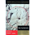 Parthenon (Revised)