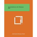 Masterpieces of Persian Art
