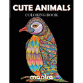 Cute Animals Coloring Book: Coloring Book for Adults: Beautiful Designs for Stress Relief, Creativity, and Relaxation