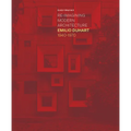 Re-Imagining Modern Architecture: Emilio Duhart, 1940-1970