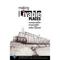 Making Livable Places: Transportation, Preservation and the Limits of Growth