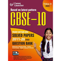 CBSE Class X 2022 - Term II: Chapter and Topic-wise Solved Papers 2011-2020 & Question Bank: Mathematics Science Social Science English by GKP