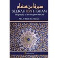 Seerah Ibn Hisham - Biography of the Prophet (PBUH)