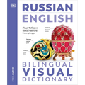 Russian - English Bilingual Visual Dictionary