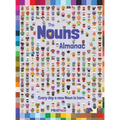 Nouns Almanac: Every Day a new Noun is born