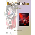 Ray's Collection of Bagpipe Music Volume 49