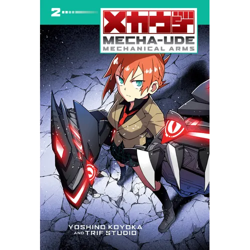 Mecha-Ude: Mechanical Arms (Volume 2)