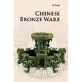 Chinese Bronze Ware