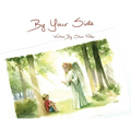 By Your Side