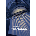 The King of Bangkok