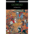 The Bhagavad Gita