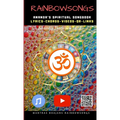Rainbow Songs - Ananda's Spiritual Songbook
