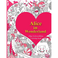 Alice in Wonderland Coloring Book