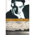 Residence On Earth