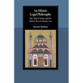 An Islamic Legal Philosophy