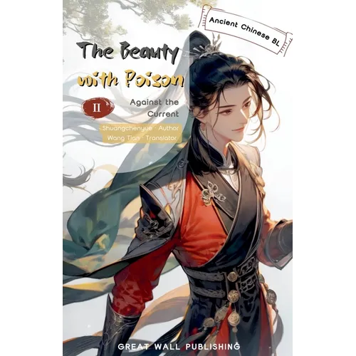 The Beauty with Poison 2 Against the Current