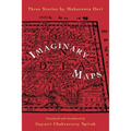 Imaginary Maps
