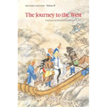 The Journey to the West, Revised Edition, Volume 4