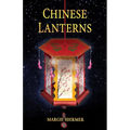 Chinese Lanterns