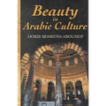Beauty in Arabic Culture