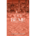 Let It Be Me