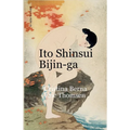 Ito Shinsui Bijin-ga