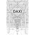 Daxi: A Visual Tribute to the Soul of a Taiwanese Heritage Town