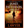 The Jailhouse Lawyer