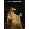 Graphis Advertising Annual 2025