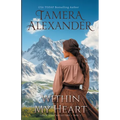 Within My Heart