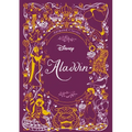 Disney Animated Classics: Aladdin