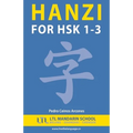 Hanzi for HSK 1-3