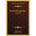 Sacred and Legendary Art V2