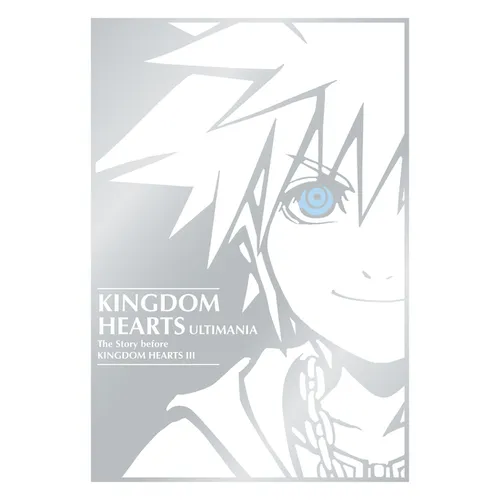 Kingdom Hearts Ultimania: The Story Before Kingdom Hearts III