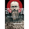 Miracles