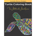 Turtle Coloring Book For Adults And Animal Lovers: Over 40 Beautiful and Calming Designs for Stress Relief and Relaxation - Beginner, Complex and Real