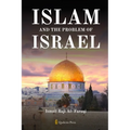 Islam and the problem of Israel