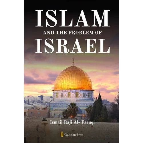 Islam and the problem of Israel
