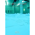 Be Patient - Se Paciente: Artistic and Medical Entanglements in the Work of Libia Posada